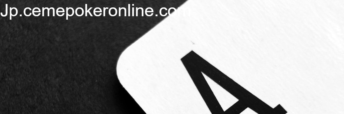 jp.cemepokeronline.com